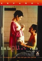 En la puta vida - Spanish poster (xs thumbnail)