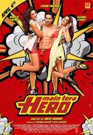 Main Tera Hero - Indian Movie Poster (xs thumbnail)
