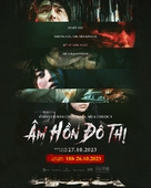 Goe-dam-man-chan - Vietnamese Movie Poster (xs thumbnail)