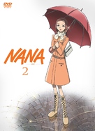 &quot;Nana&quot; - Hong Kong Movie Cover (xs thumbnail)