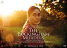 The Buckingham Murders - Indian Movie Poster (xs thumbnail)