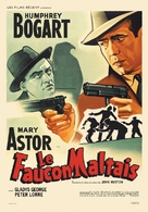 The Maltese Falcon - French Movie Poster (xs thumbnail)