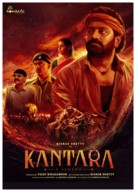 Kantara - Indian Movie Poster (xs thumbnail)