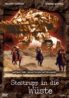 Strategia per una missione di morte - German DVD movie cover (xs thumbnail)