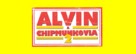 Alvin and the Chipmunks: The Squeakquel - Slovak Logo (xs thumbnail)