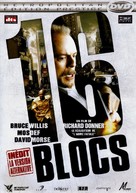16 Blocks - French DVD movie cover (xs thumbnail)