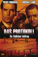 The Fourth Protocol - German DVD movie cover (xs thumbnail)