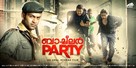 Bachelor Party - Indian Movie Poster (xs thumbnail)