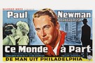 The Young Philadelphians - Belgian Movie Poster (xs thumbnail)