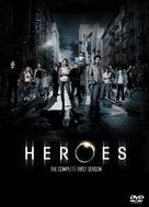 &quot;Heroes&quot; - DVD movie cover (xs thumbnail)