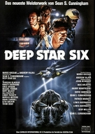 DeepStar Six - German Movie Poster (xs thumbnail)