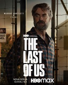 &quot;The Last of Us&quot; - Croatian Movie Poster (xs thumbnail)