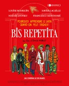 Bis Repetita - French Movie Poster (xs thumbnail)