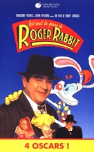Who Framed Roger Rabbit - French VHS movie cover (xs thumbnail)