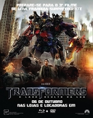 Transformers: Dark of the Moon - Brazilian Movie Poster (xs thumbnail)