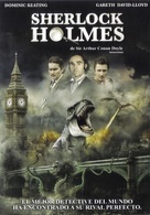 Sherlock Holmes - Mexican DVD movie cover (xs thumbnail)