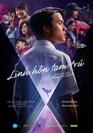Homestay - Vietnamese Movie Poster (xs thumbnail)
