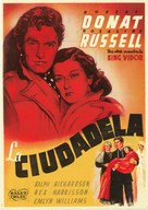 The Citadel - Spanish Movie Poster (xs thumbnail)