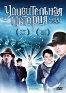 Babine - Russian Movie Cover (xs thumbnail)