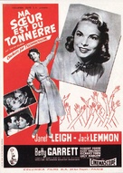 My Sister Eileen - French Movie Poster (xs thumbnail)