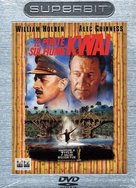 The Bridge on the River Kwai - Italian DVD movie cover (xs thumbnail)