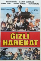 Escape to Athena - Turkish Movie Poster (xs thumbnail)