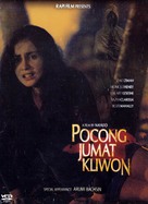 Pocong jumat kliwon - Indonesian DVD movie cover (xs thumbnail)