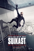 Mechanic: Resurrection - Turkish Movie Poster (xs thumbnail)