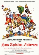 Andesen monogatari - German Movie Poster (xs thumbnail)