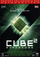 Cube 2: Hypercube - French DVD movie cover (xs thumbnail)