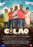 Colao - Spanish Movie Poster (xs thumbnail)