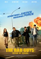 Bad Guys: The Movie - South Korean Movie Poster (xs thumbnail)