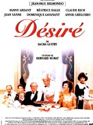 D&eacute;sir&eacute; - French Movie Poster (xs thumbnail)