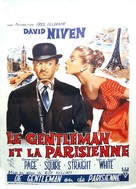 The Silken Affair - Belgian Movie Poster (xs thumbnail)