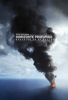 Deepwater Horizon - Colombian Movie Poster (xs thumbnail)