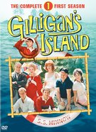 &quot;Gilligan's Island&quot; - DVD movie cover (xs thumbnail)