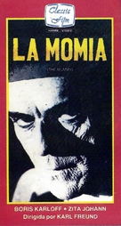 The Mummy - Argentinian VHS movie cover (xs thumbnail)