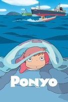 Gake no ue no Ponyo - Australian Movie Cover (xs thumbnail)