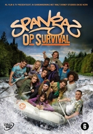 Spangas op survival - Dutch DVD movie cover (xs thumbnail)