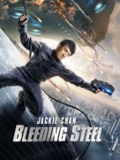 Bleeding Steel - Movie Cover (xs thumbnail)