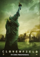 Cloverfield - Argentinian poster (xs thumbnail)