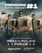 &quot;Indian Police Force&quot; - Indian Movie Cover (xs thumbnail)