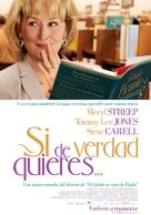 Hope Springs - Spanish Movie Poster (xs thumbnail)
