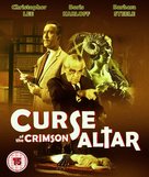Curse of the Crimson Altar - British Blu-Ray movie cover (xs thumbnail)