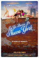 In the Heights - Spanish Movie Poster (xs thumbnail)