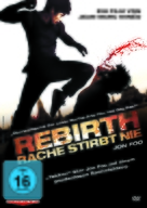 Rebirth - German DVD movie cover (xs thumbnail)