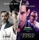 &quot;Criminal Justice&quot; - Indian Movie Poster (xs thumbnail)