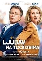 Tout le monde debout - Serbian Movie Poster (xs thumbnail)