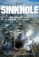 Sinkhole - International Movie Poster (xs thumbnail)