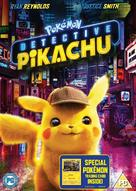 Pok&eacute;mon: Detective Pikachu - British DVD movie cover (xs thumbnail)